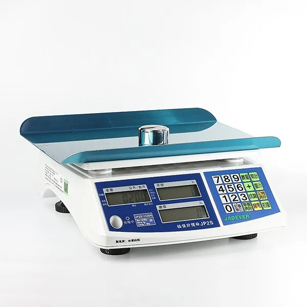 《6-1》JP2S 電子計價秤_10