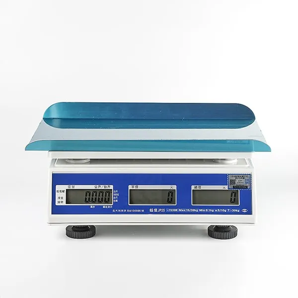 《6-1》JP2S 電子計價秤_11