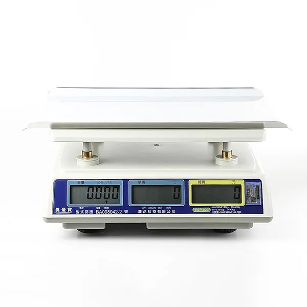 《6-7》ESP-105 電子計價秤_33