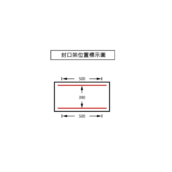 《1-6》DC-9kg 真空包裝機_237