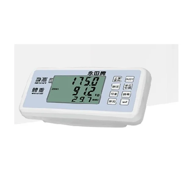 《16-12》BW-2200 電子體重秤/附身高尺_413