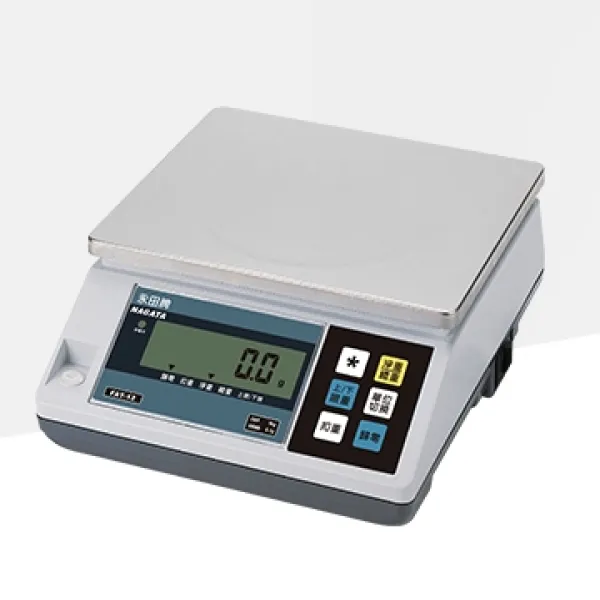 《7-10》FAT-12 電子計重秤