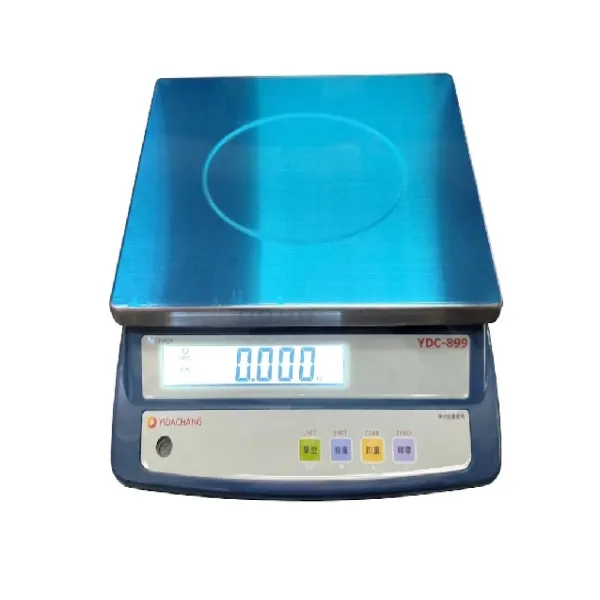 《7-6》YDC-899 電子計重秤